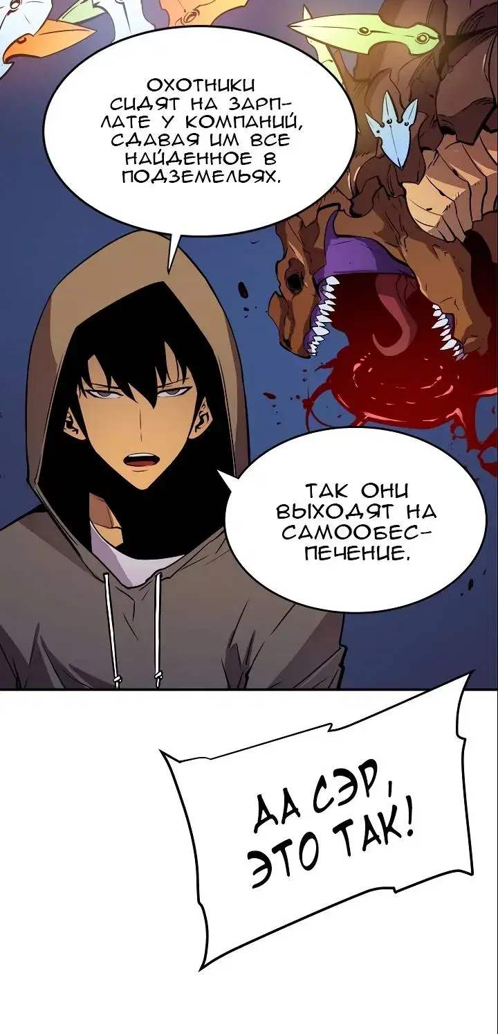 Page 9.001
