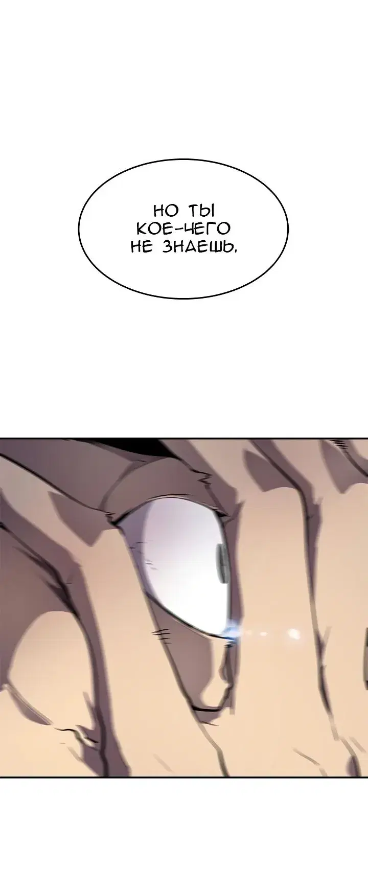 Page 9.001