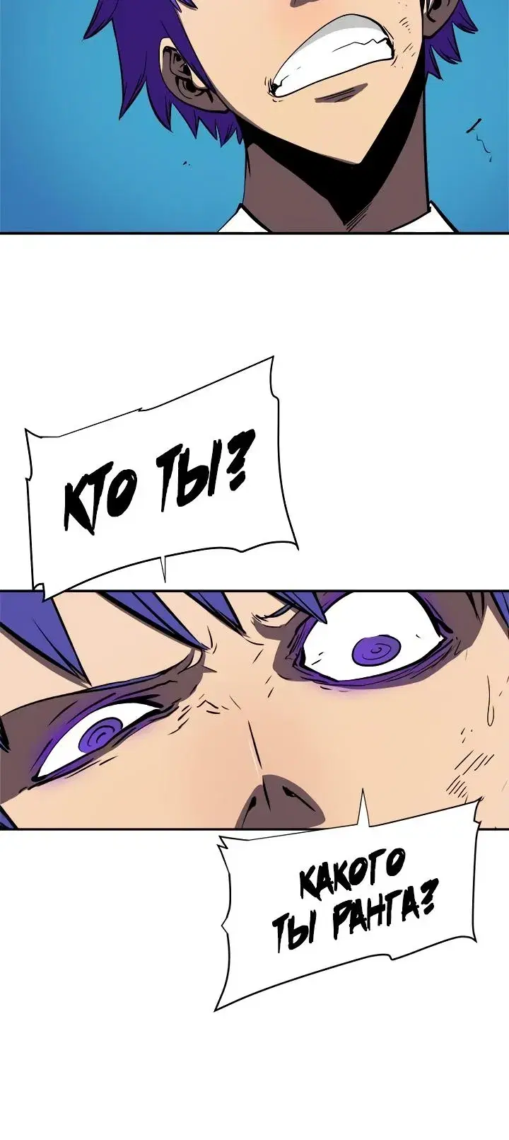Page 9.001