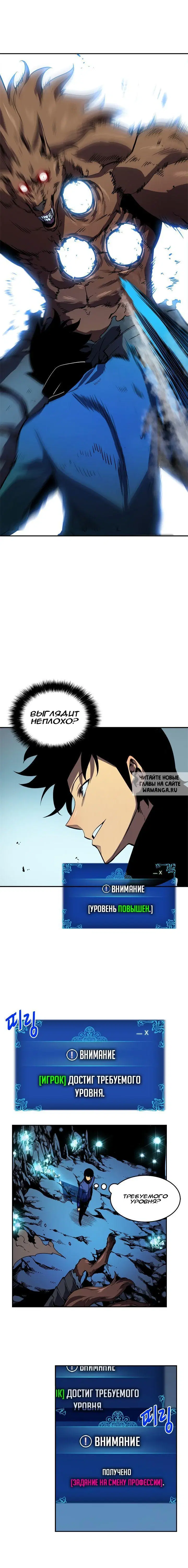 Page 9.000