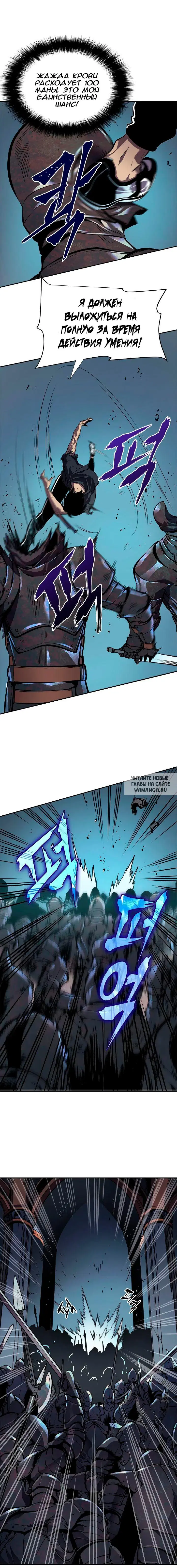 Page 9.000