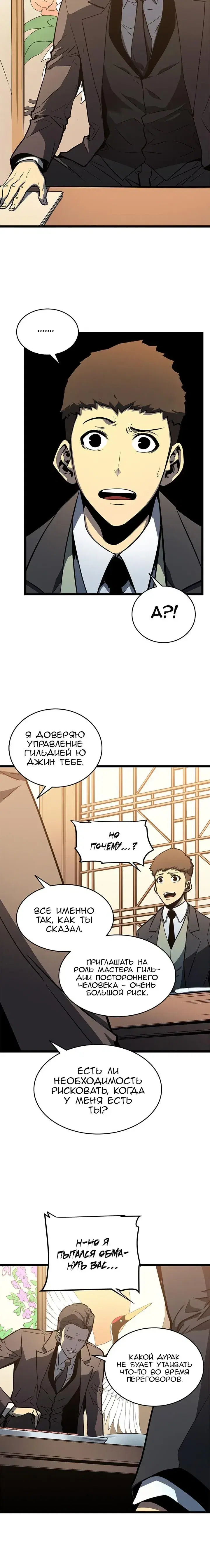 Page 9.001