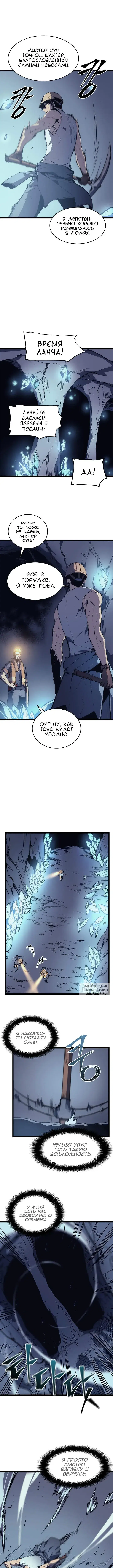 Page 9.000