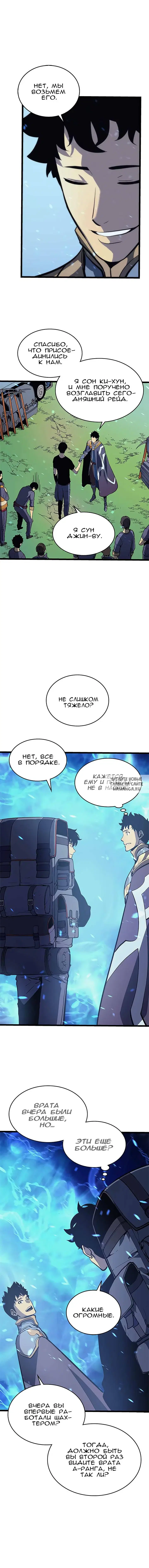 Page 9.000