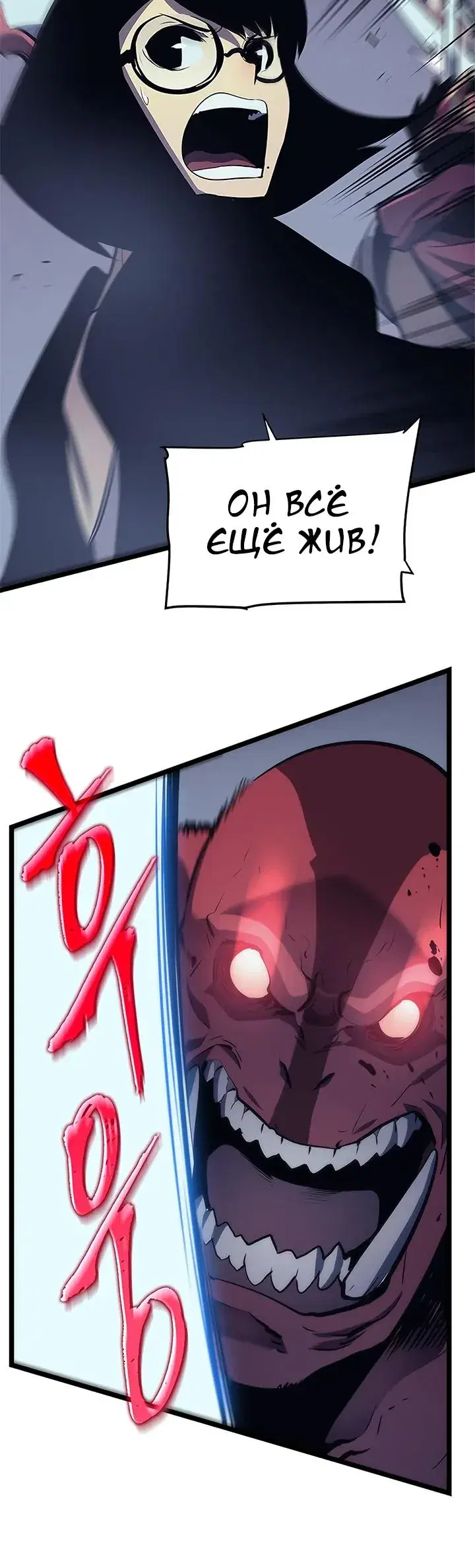 Page 9.001