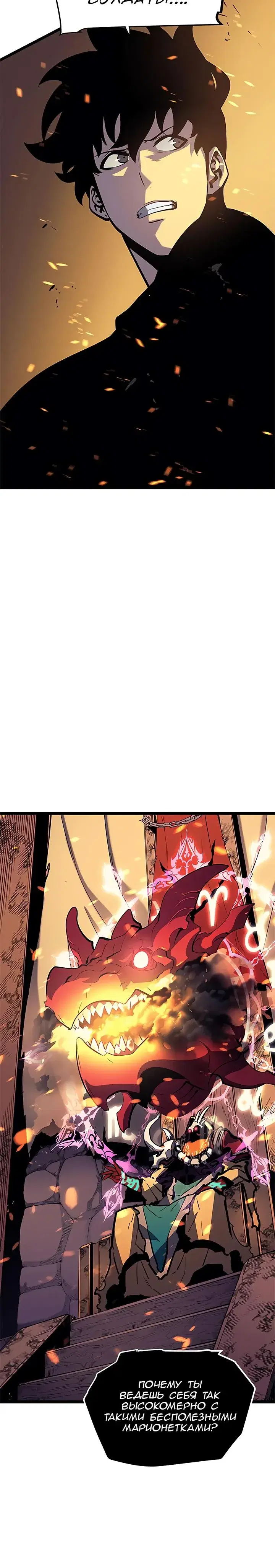 Page 9.001