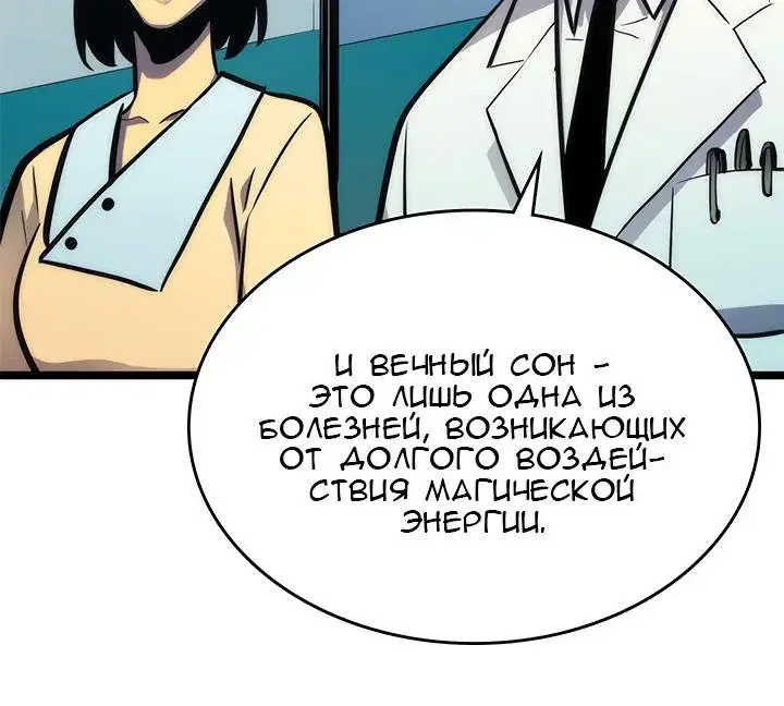 Page 9.001