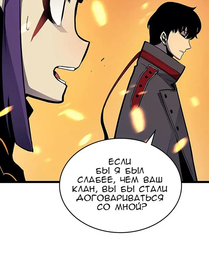 Page 9.001