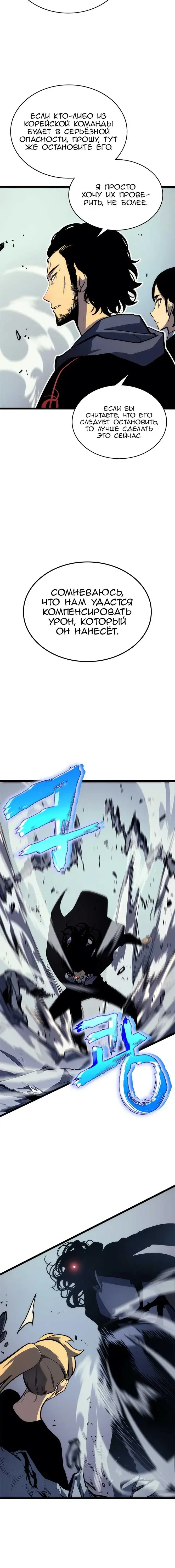 Page 9.001