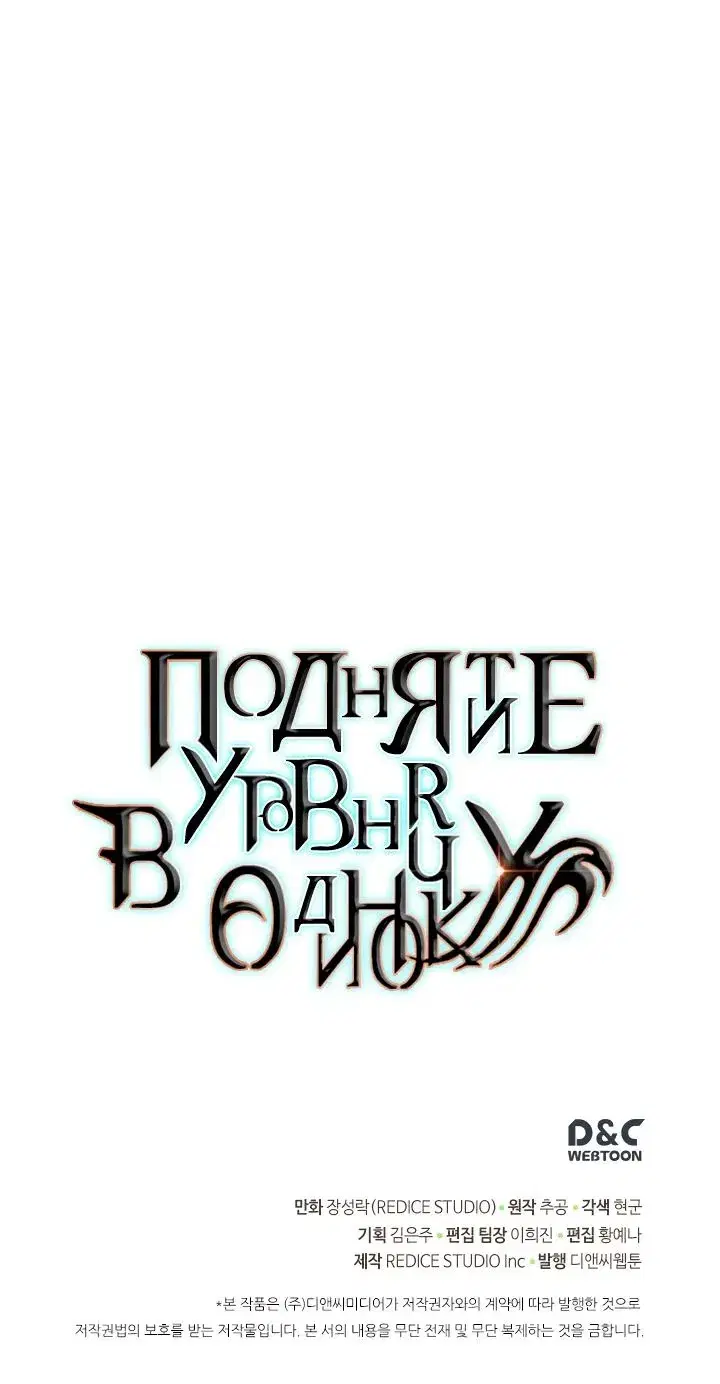 Page 9.001