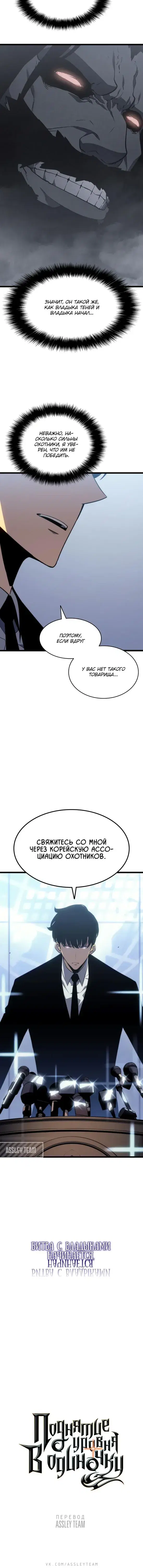 Page 9.001