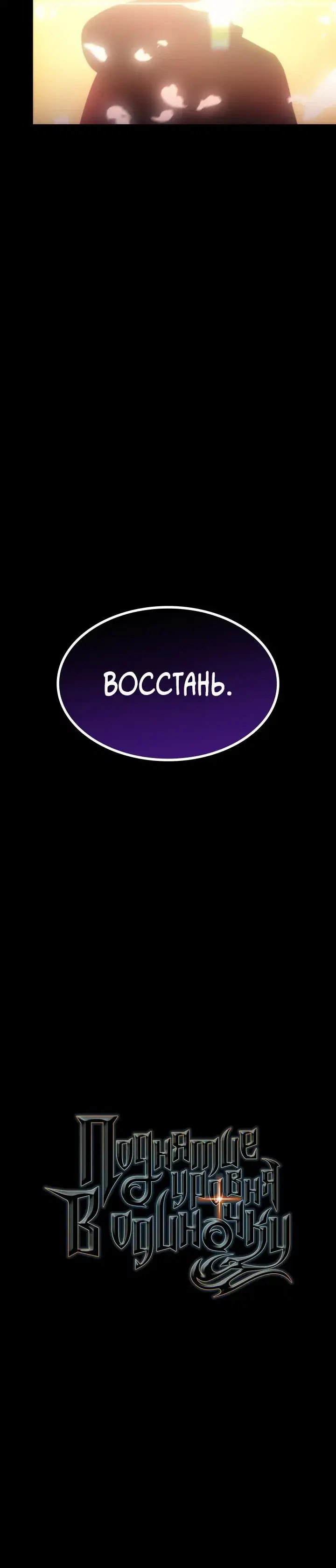 Page 9.001