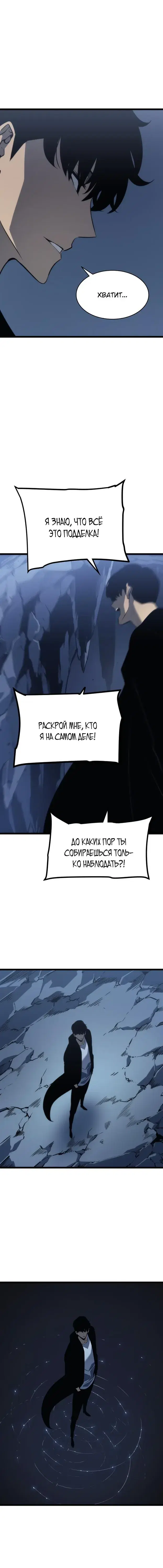 Page 9.001