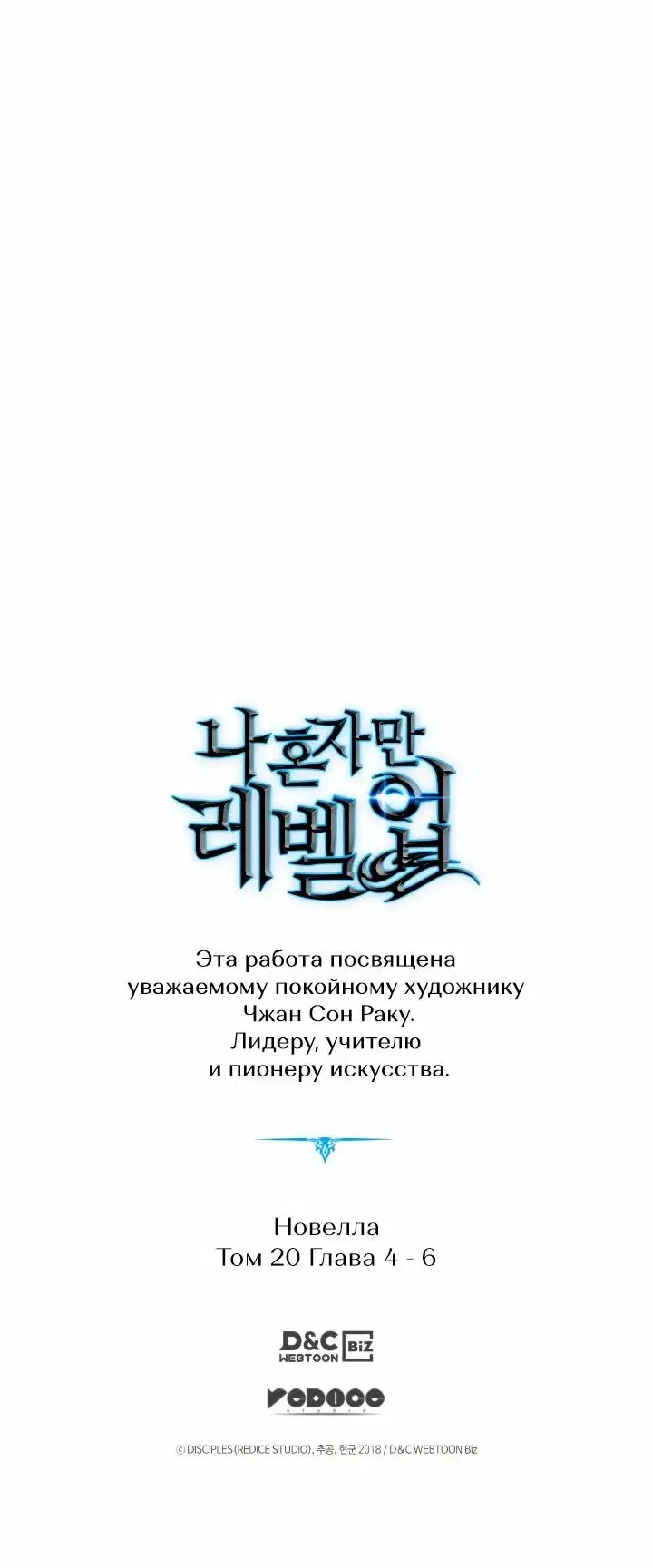 Page 9.001