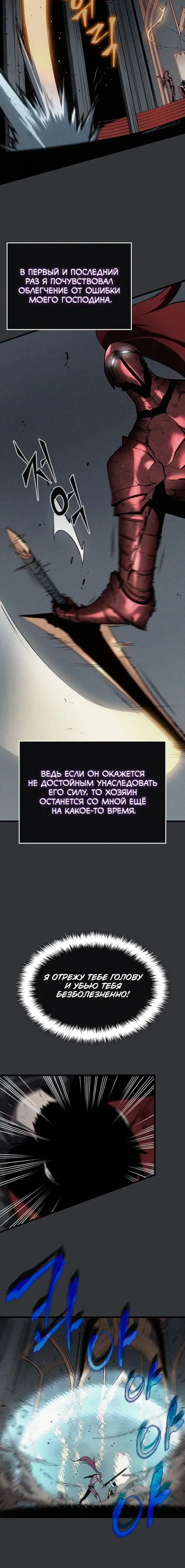 Page 9.001