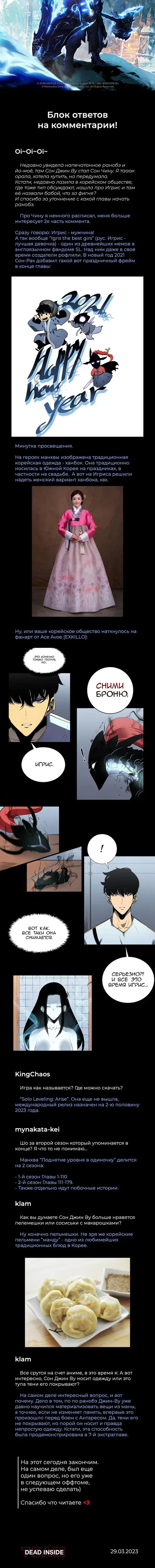 Page 9.001