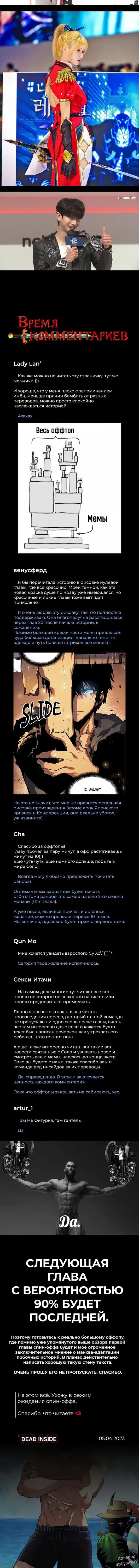 Page 9.001