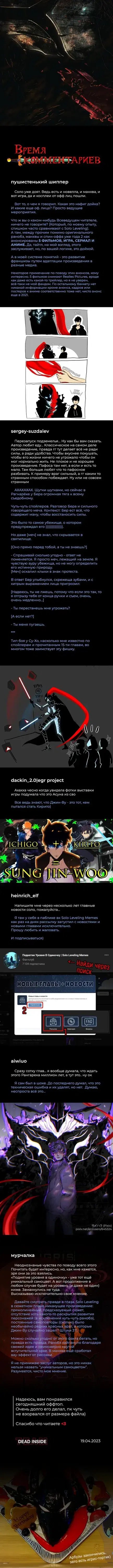 Page 9.001