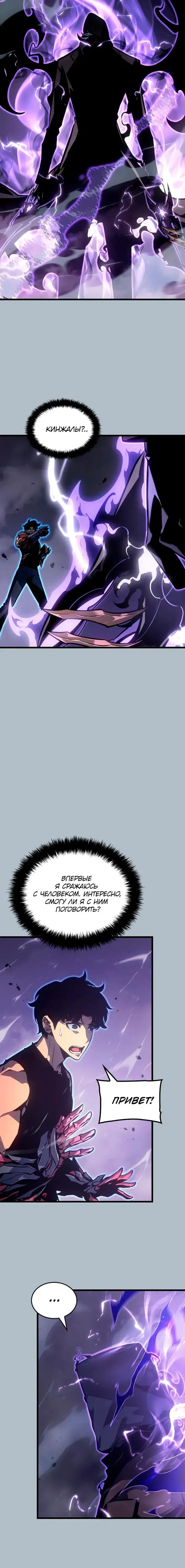 Page 9.001