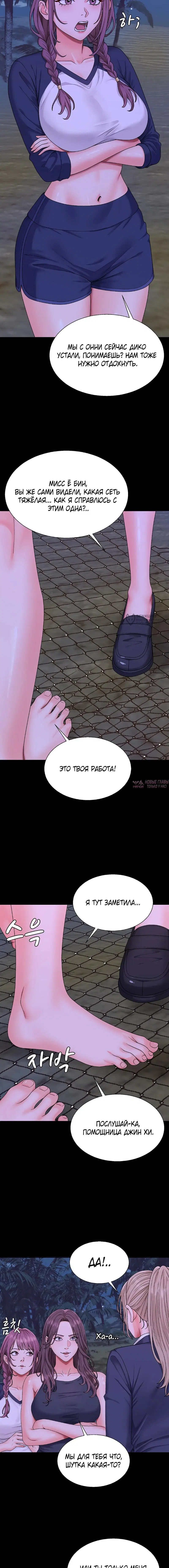 Page 15.000