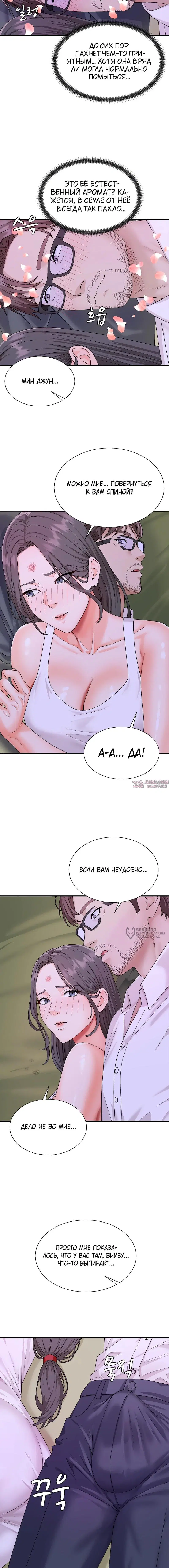Page 10.000