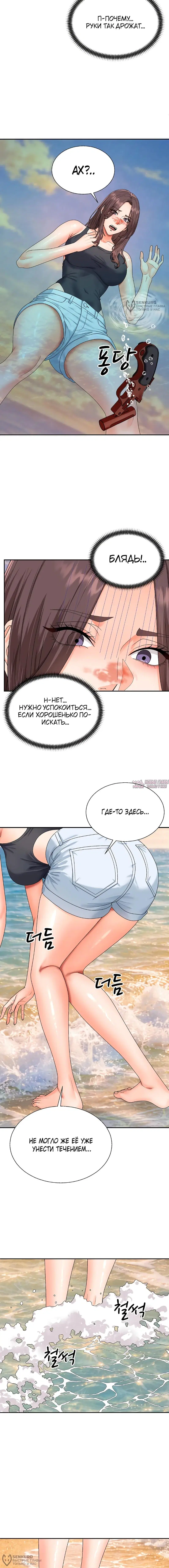 Page 12.000