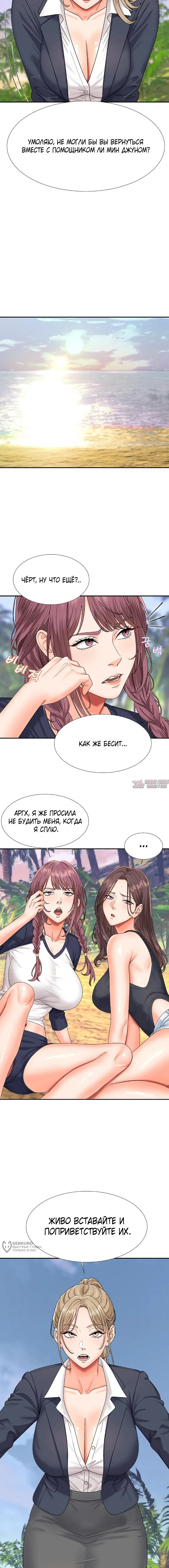 Page 21.000