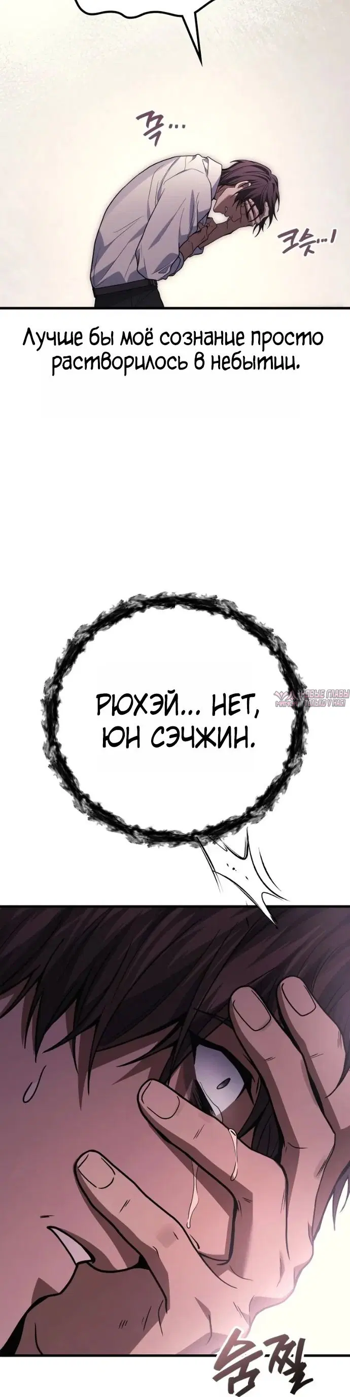 Page 6.001