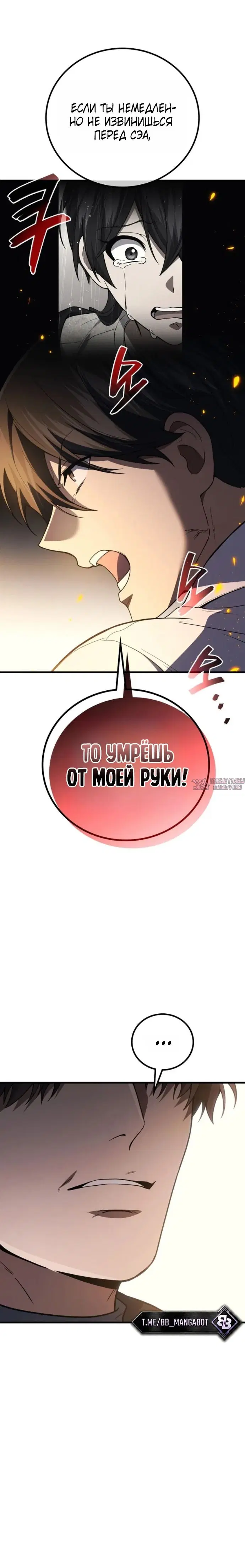 Page 9.001