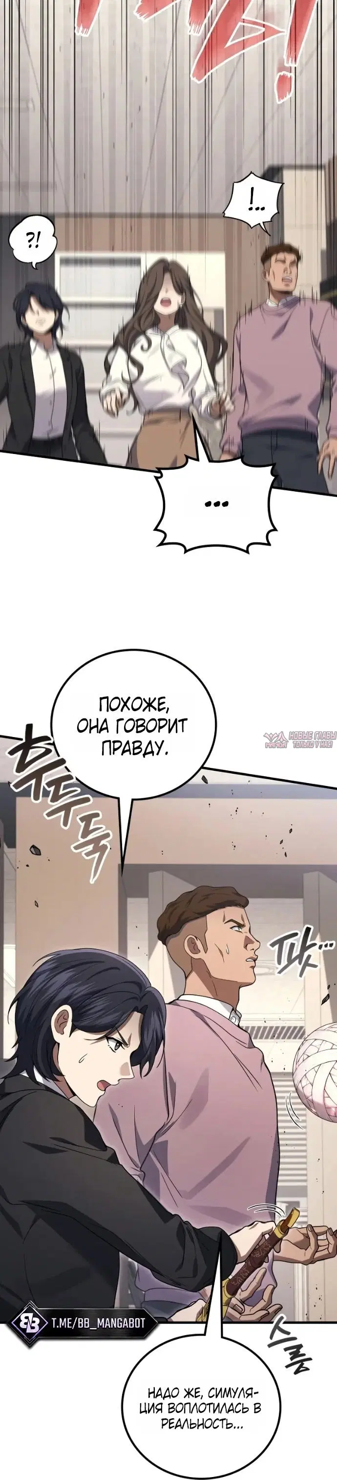 Page 9.001