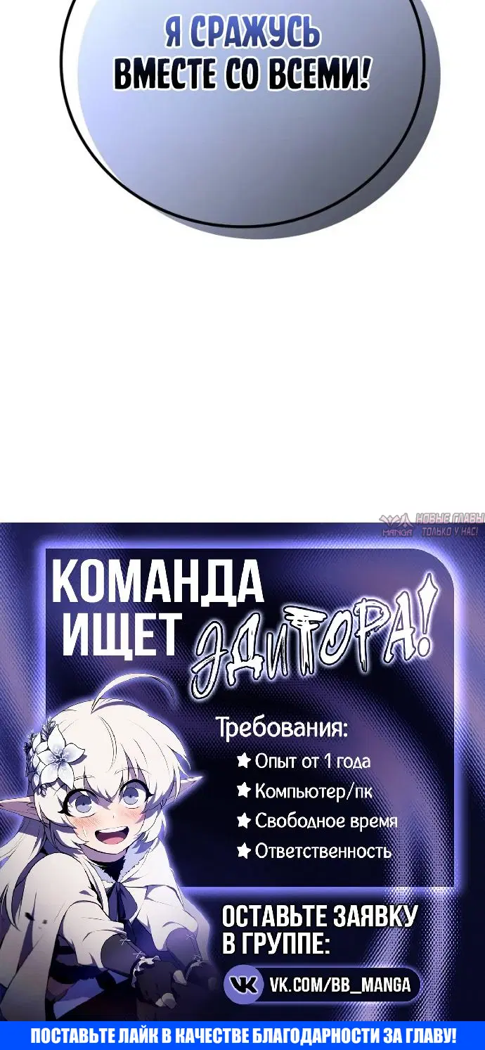 Page 10.001