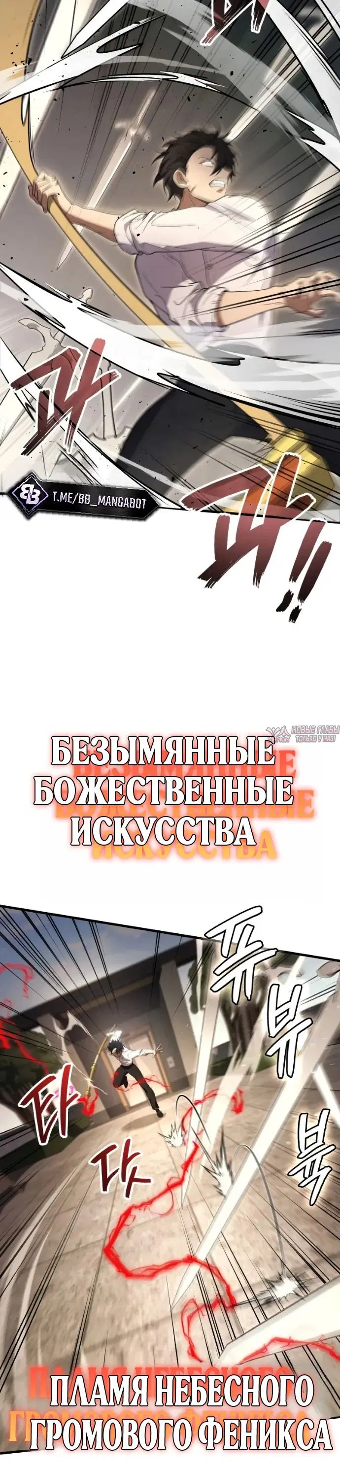 Page 2.001