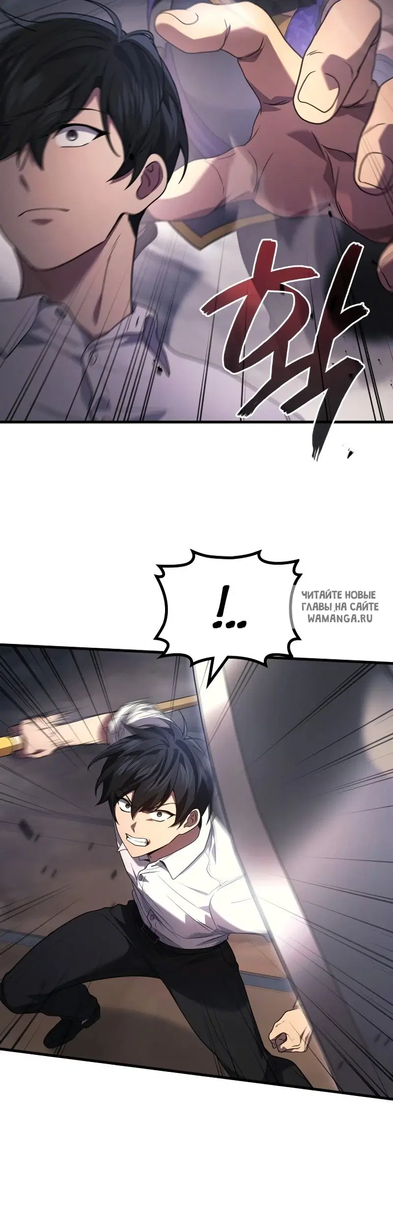 Page 17.000