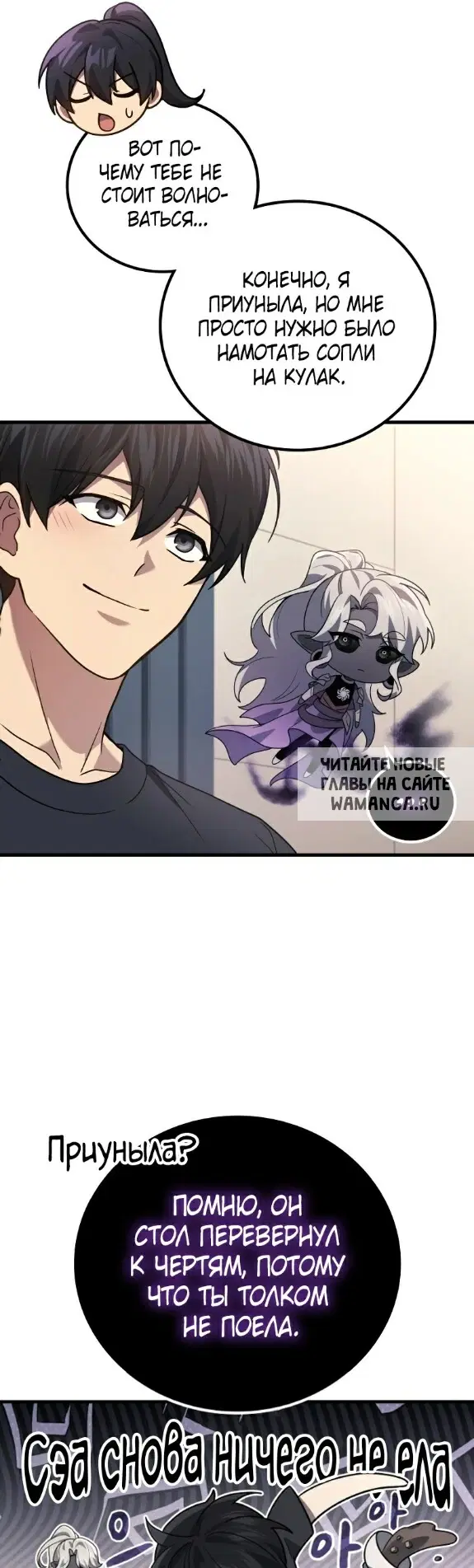 Page 19.000