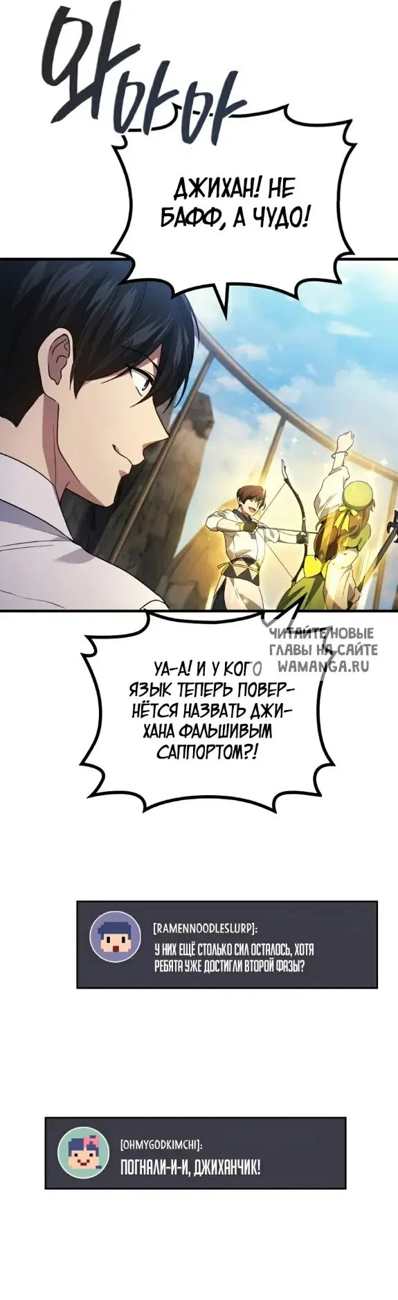 Page 19.000