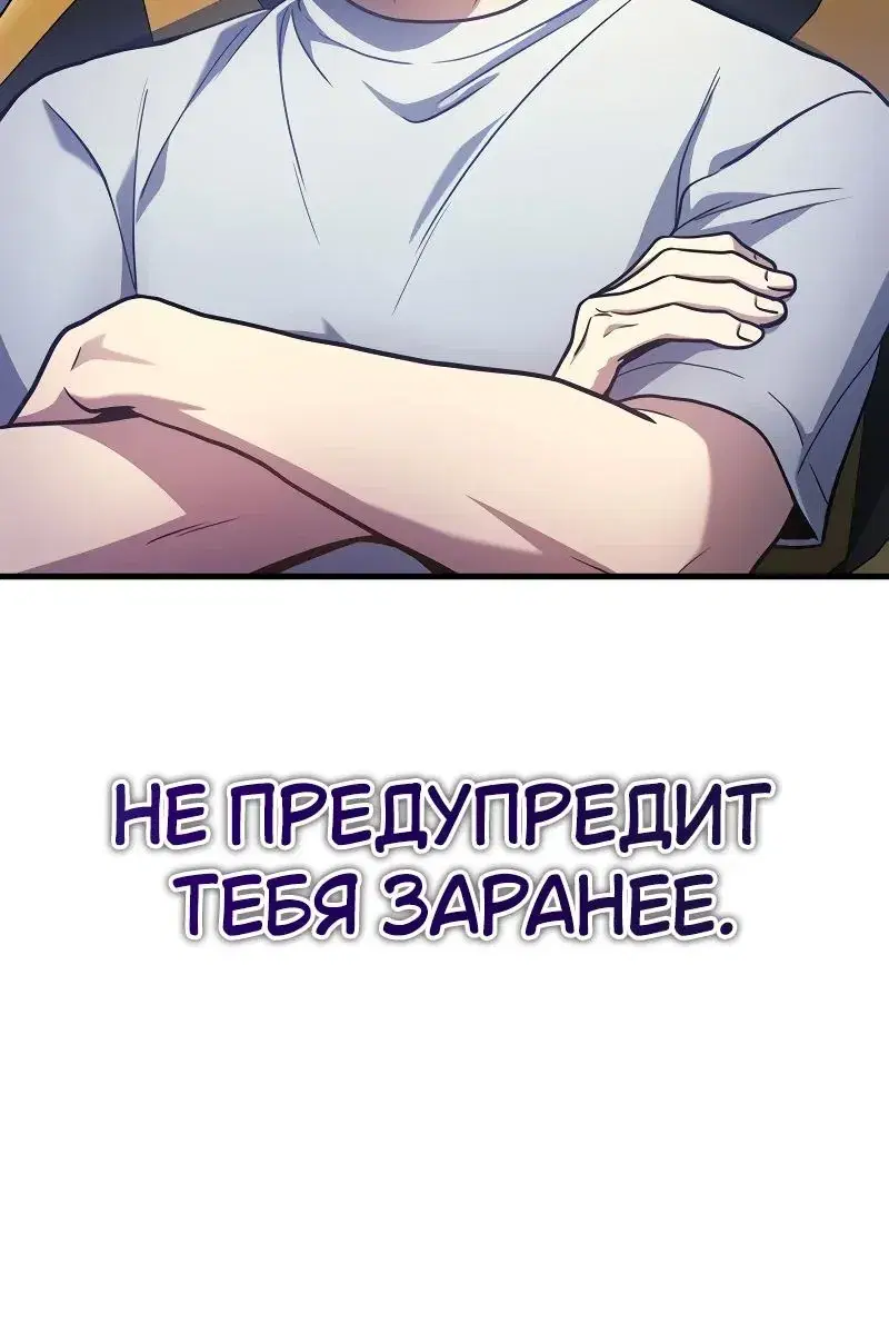 Page 10.001