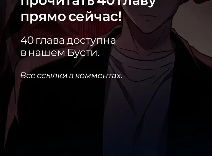 Page 10.001
