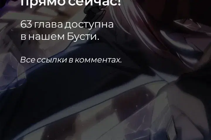 Page 10.001