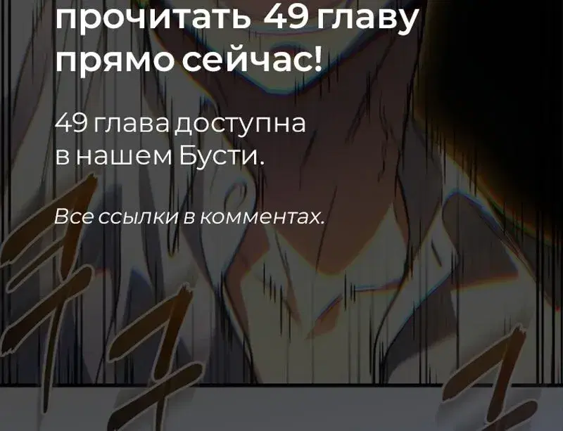 Page 10.001