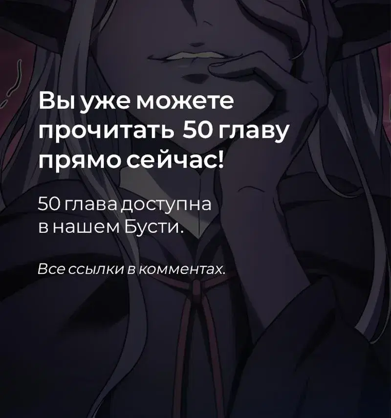 Page 10.001