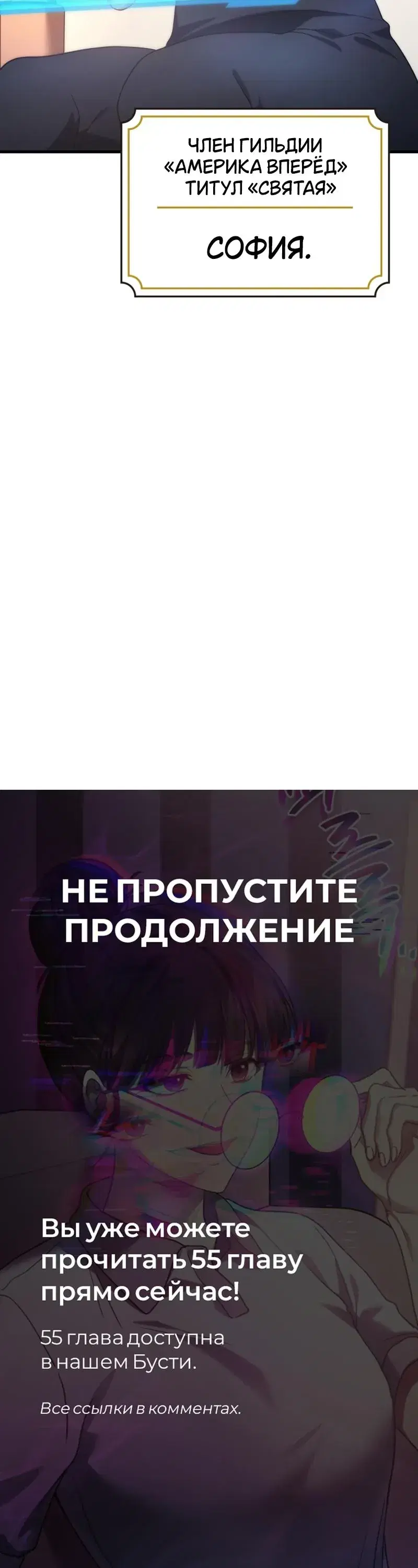 Page 10.001