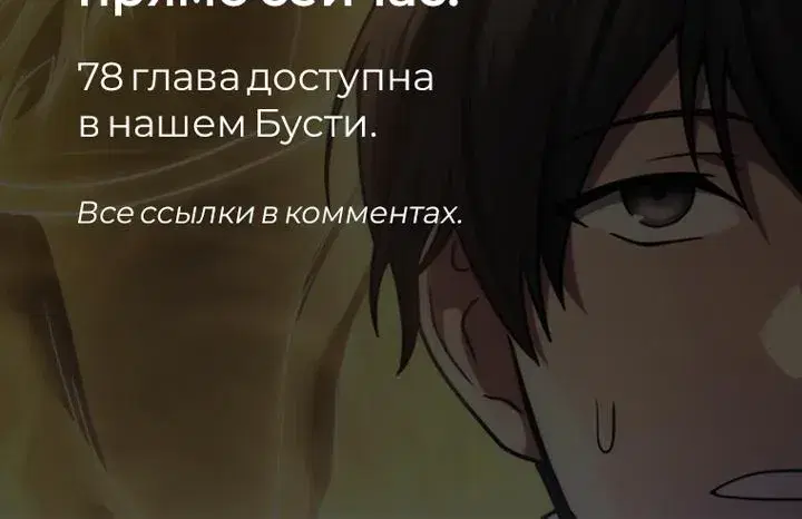 Page 10.001