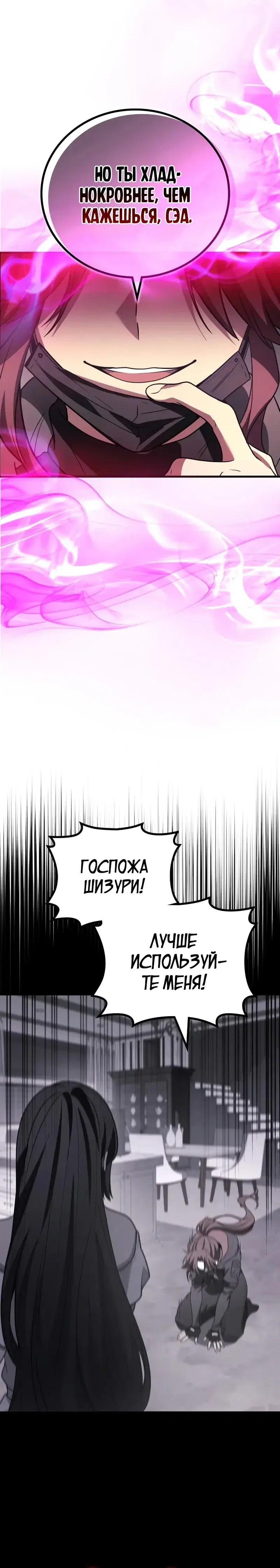 Page 10.001
