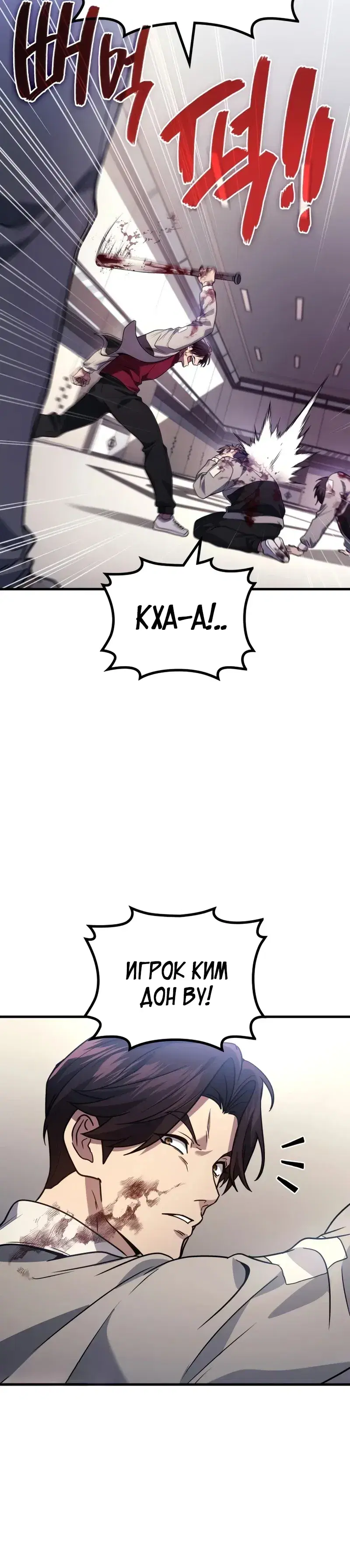 Page 10.001
