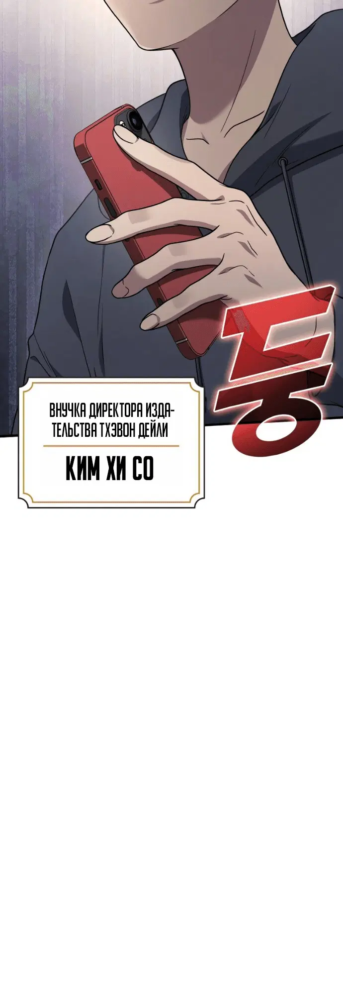 Page 10.001