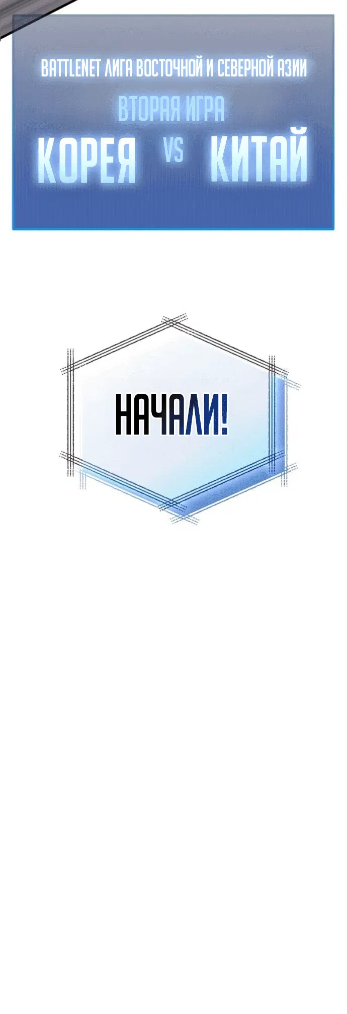 Page 10.001
