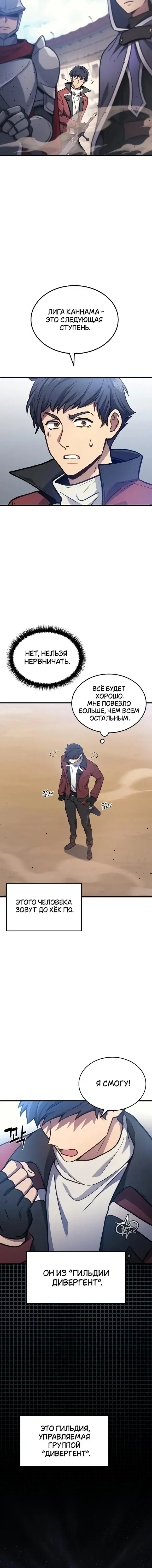Page 1.001