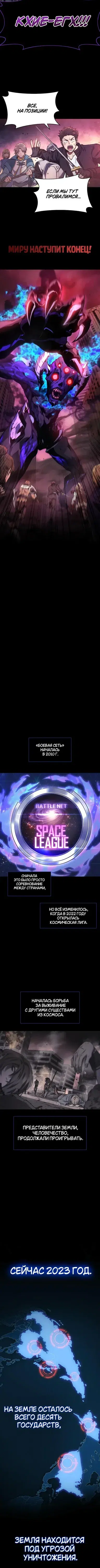 Page 1.001