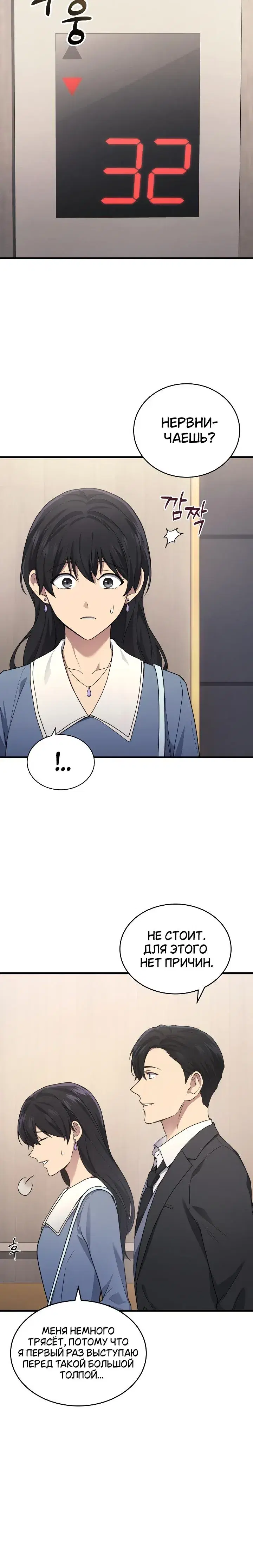 Page 1.001