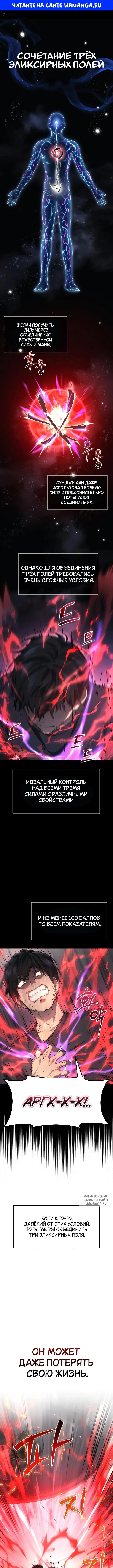 Page 1.000